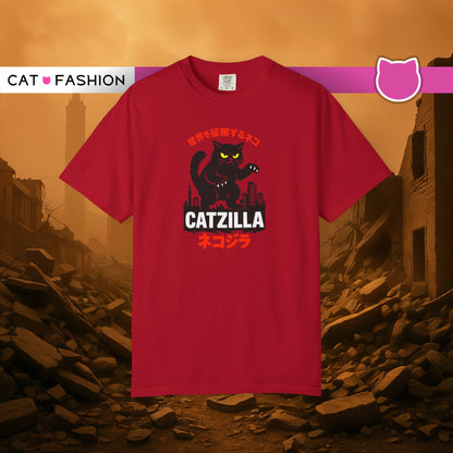 T-Shirt: Catzilla – Funny Japanese Monster Cat Meme Graphic Tee – Godzilla Parody Unisex Shirt for Cat Lovers & Otaku Vibes